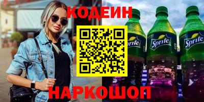 хмурый Бугуруслан