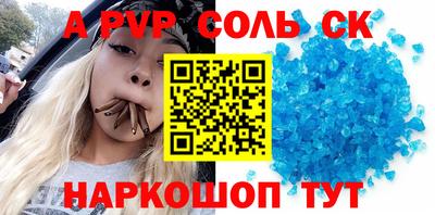 хмурый Бугуруслан