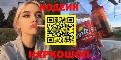 хмурый Бугуруслан