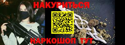 jwh Волжский