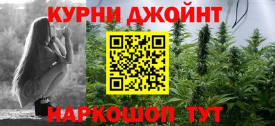 хмурый Бугуруслан