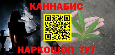 хмурый Бугуруслан