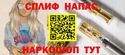 jwh Волжский