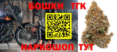 хмурый Бугуруслан