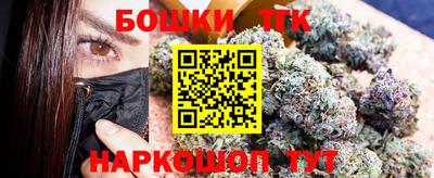 хмурый Бугуруслан