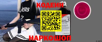 хмурый Бугуруслан