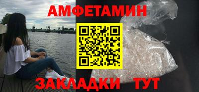 хмурый Бугуруслан