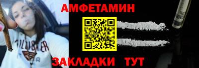 хмурый Бугуруслан