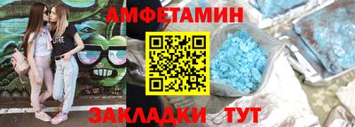 хмурый Бугуруслан
